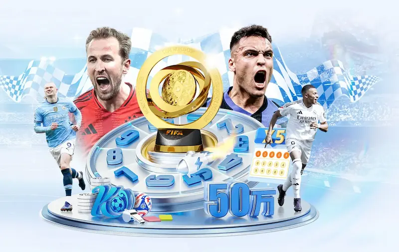 热菲尼奥租借费用30万欧身价450万欧成中超最高球员